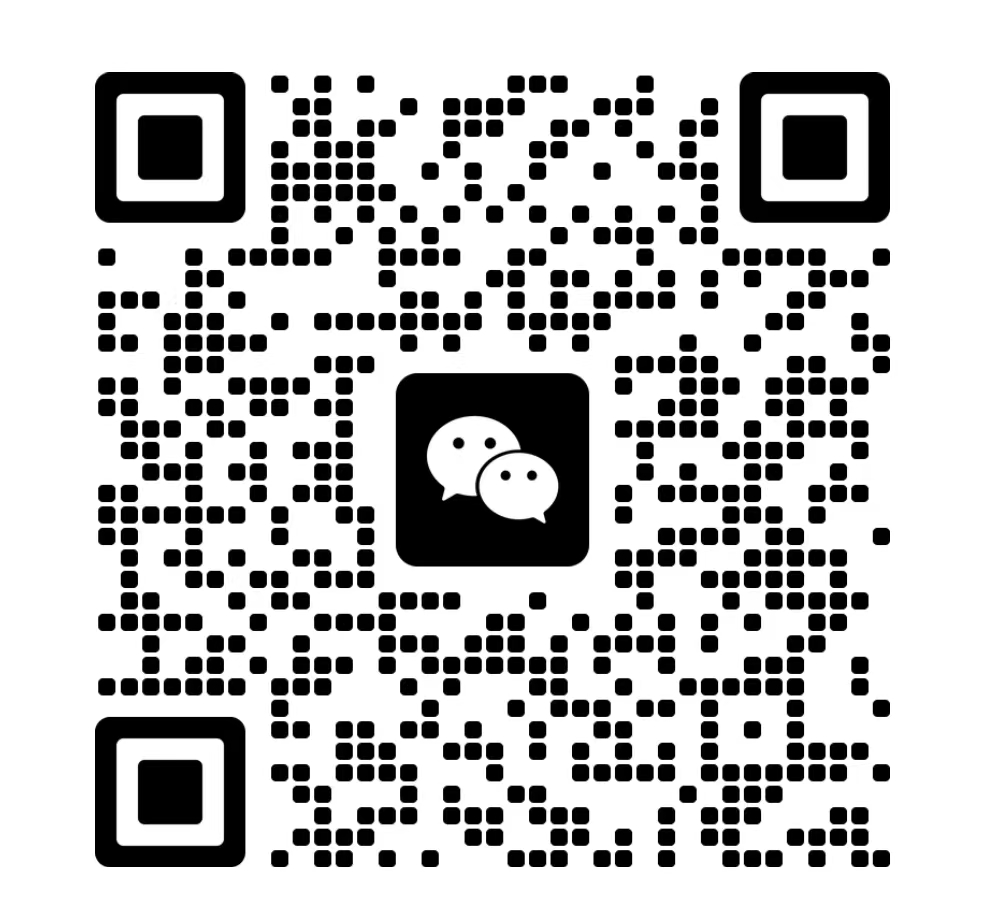 免費(fèi)咨詢微信